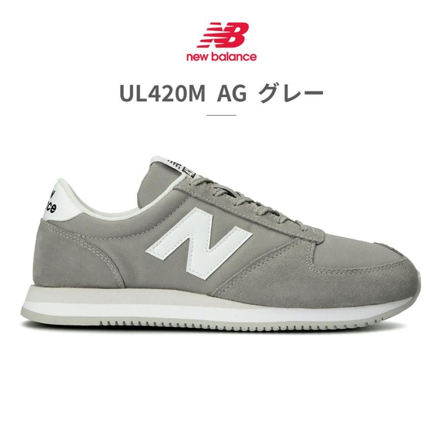 New Balance ニューバランス new balance スニーカー 420 2025