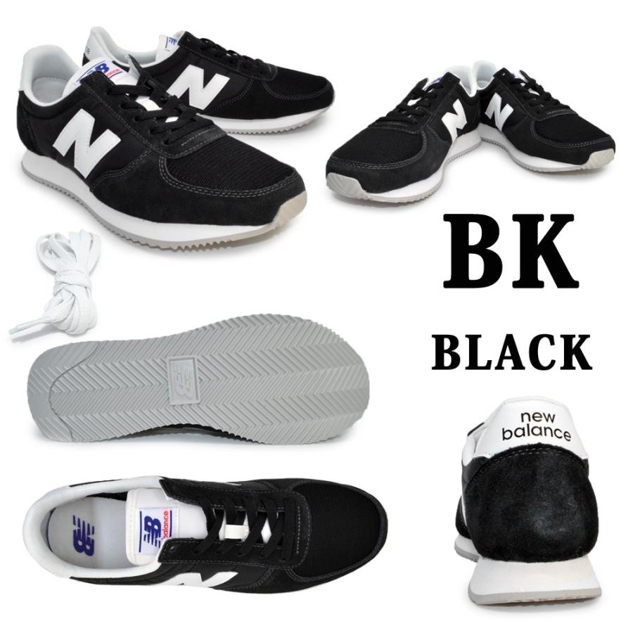 New balance u220 gy online
