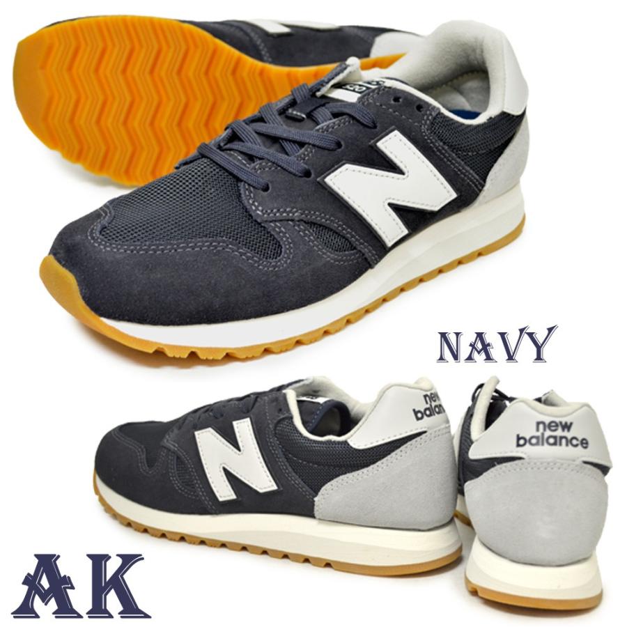new balance u520