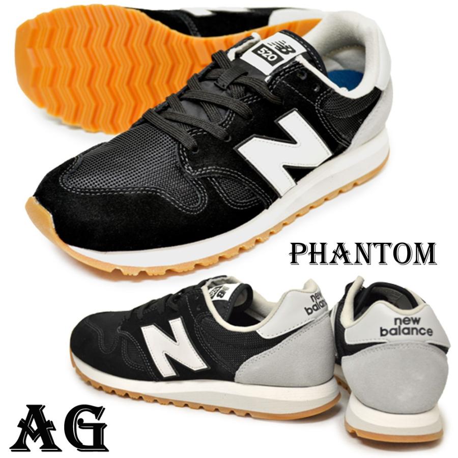 New Balance（ニューバランス） スニーカー 特価 new balance U520