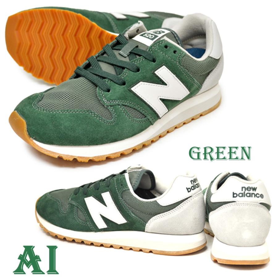 New Balance（ニューバランス） スニーカー 特価 new balance U520