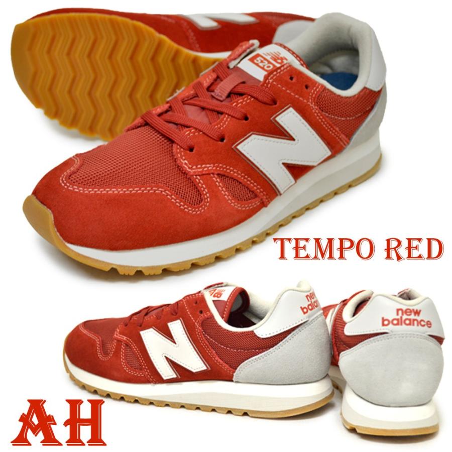 New Balance（ニューバランス） スニーカー 特価 new balance U520