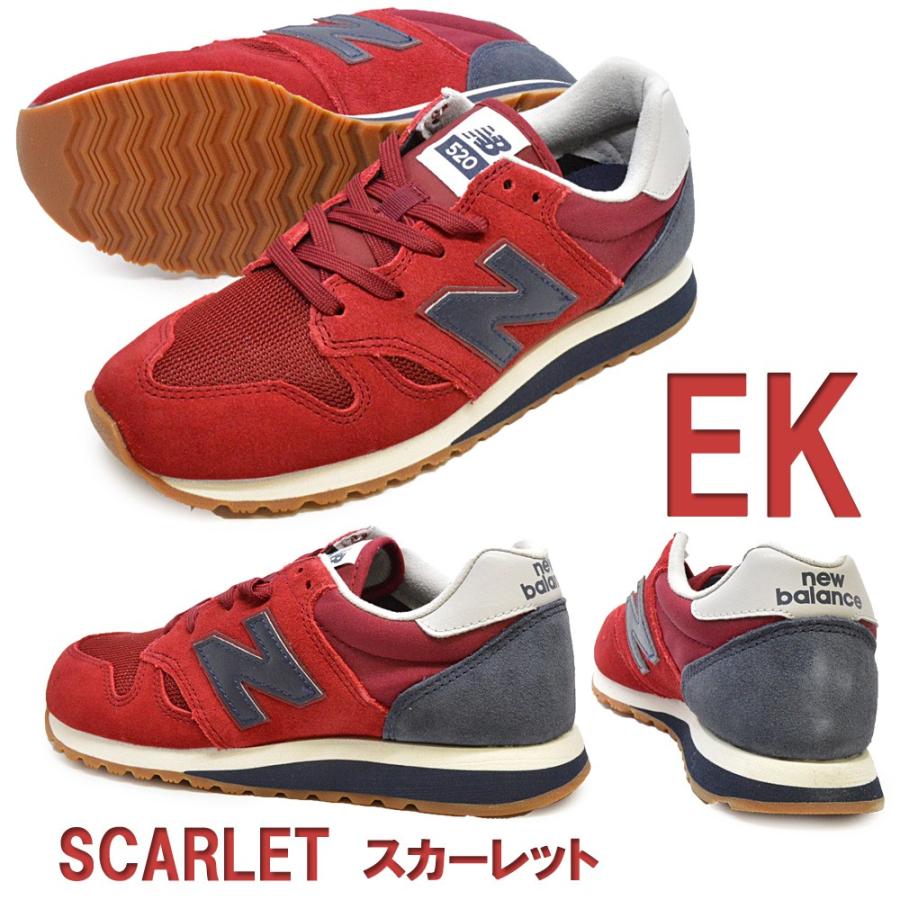 New balance u520ej sale