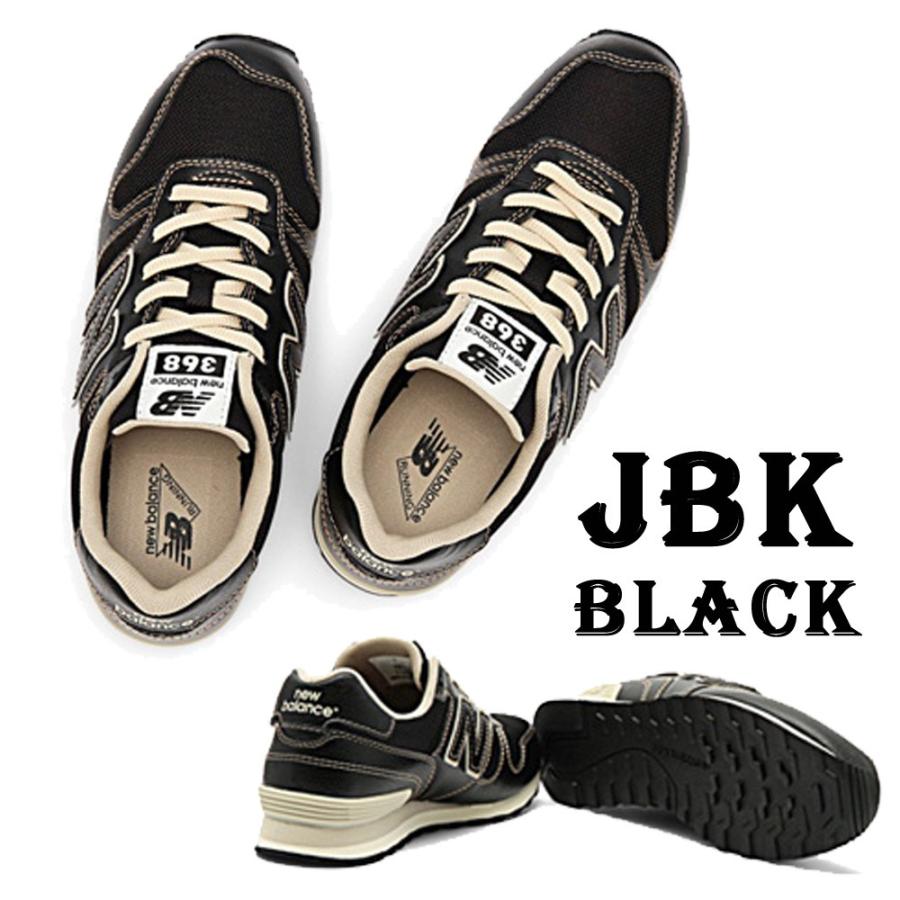 New Balance（ニューバランス） スニーカー レディース new balance