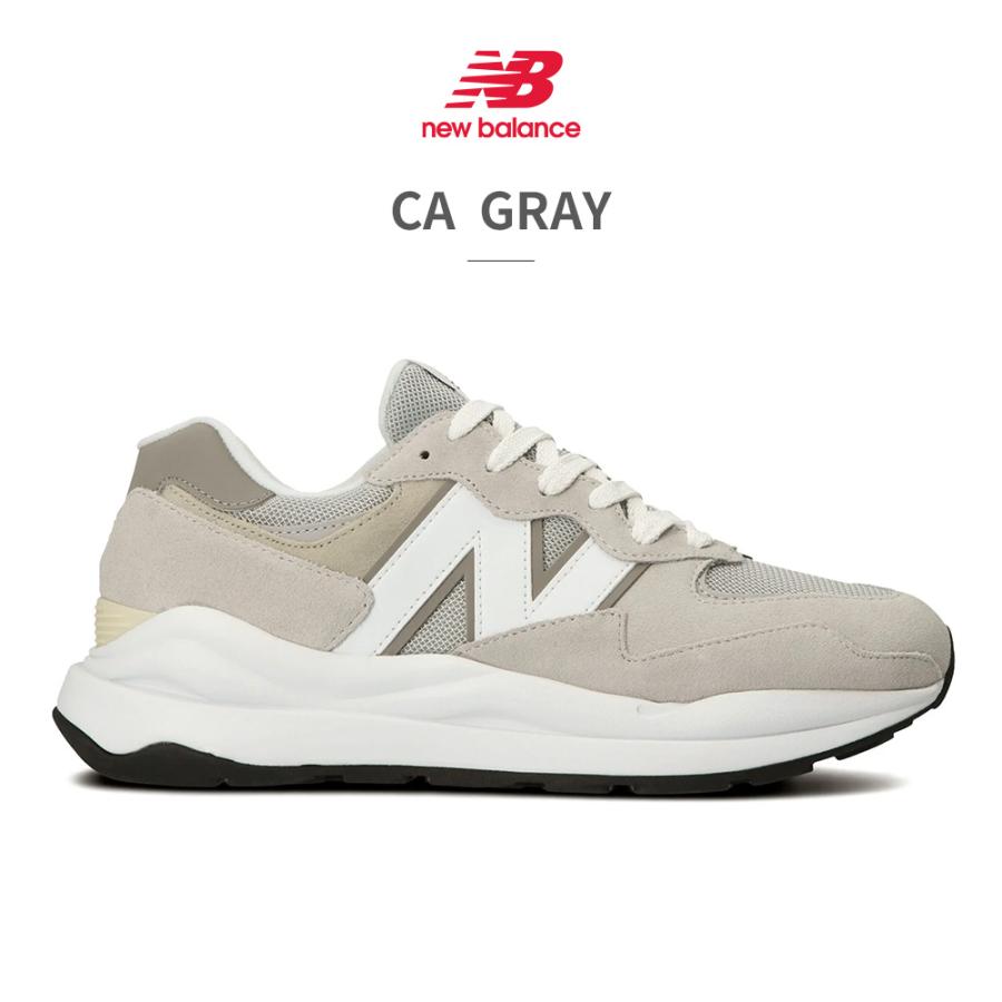 newbalance スニーカー M5740ESB サイズ :25cm 楽天市場】【new balance】ニューバランス 57/40 M5740 ESB