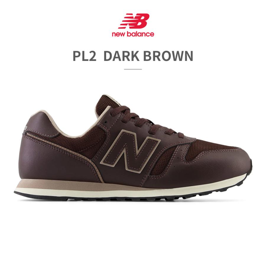 New Balance（ニューバランス） スニーカー メンズ レディース 373