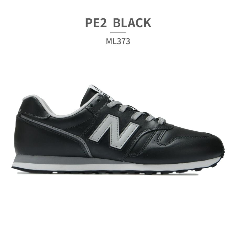 ニューバランス スニーカー メンズ レディース 373 ML373 PE2 PF2 new balance 定番 レザータッチ クラシック｜try-group｜07