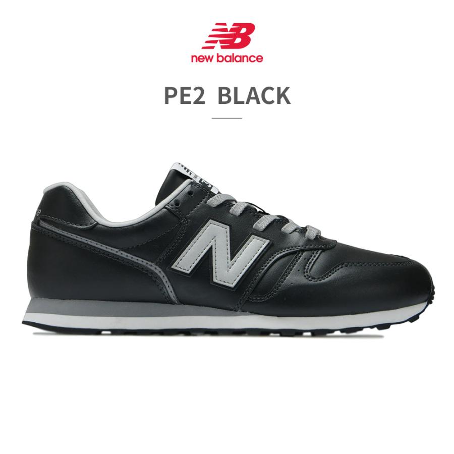 ニューバランス　New Balance 373 New Balance（ニューバランス） スニーカー メンズ レディース 373