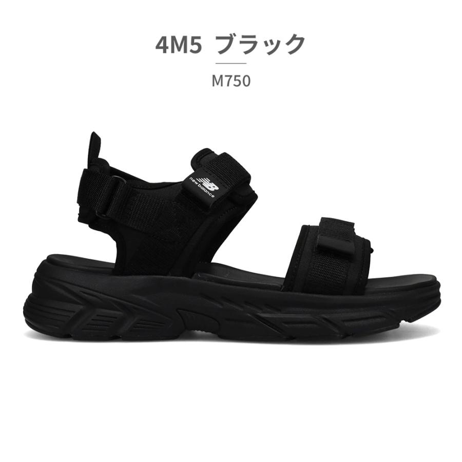 ニューバランス サンダル メンズ レディース ストラップス SUA750 A3 new balance 750 Straps スポーツサンダルの画像