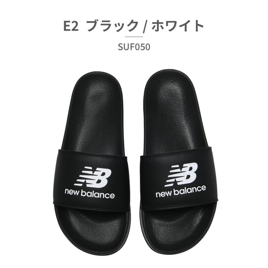 New Balance（ニューバランス） サンダル メンズ レディース スライド