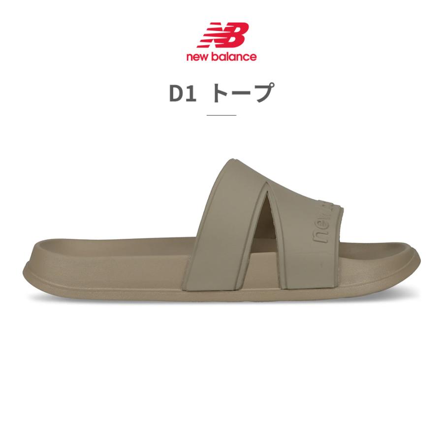 ニューバランス スライド サンダル New Balance 200XL ベージュ New Balance ニューバランス サンダル シャワーサンダル SANDAL