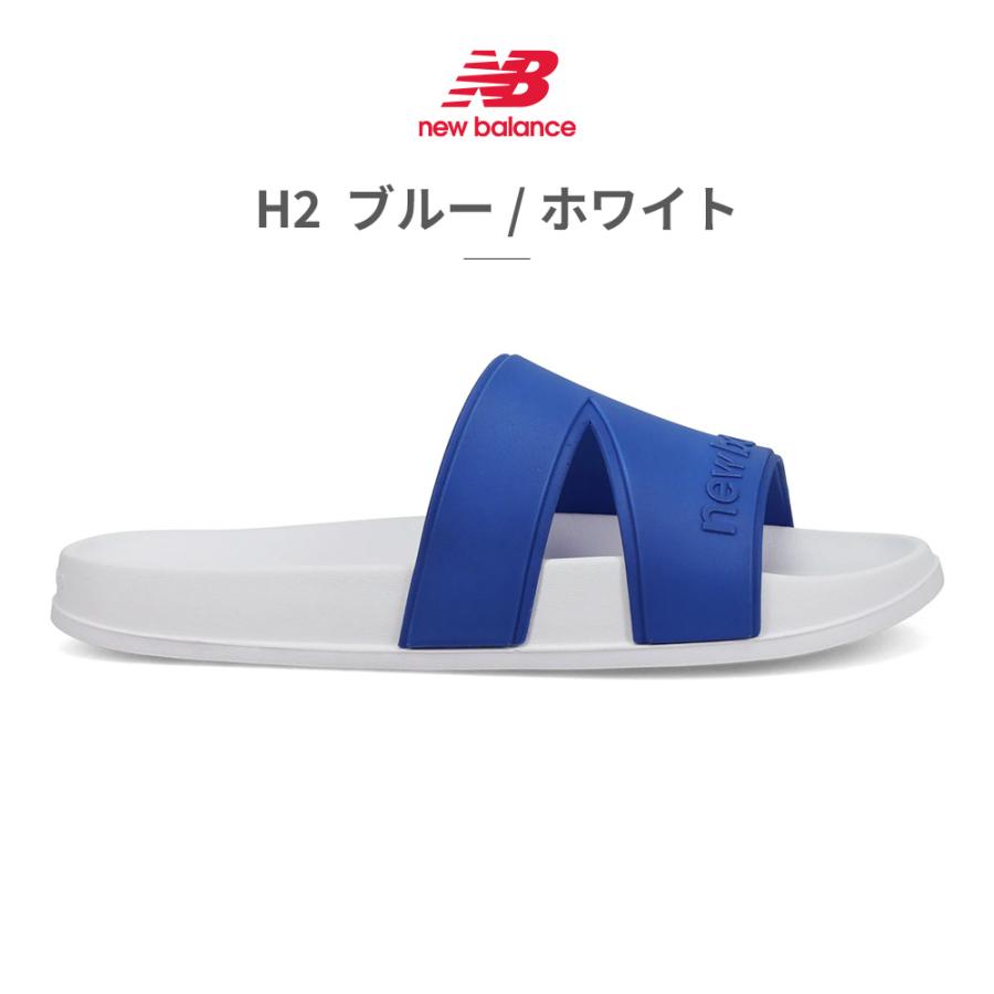 New Balance（ニューバランス） サンダル メンズ レディース 20 N 