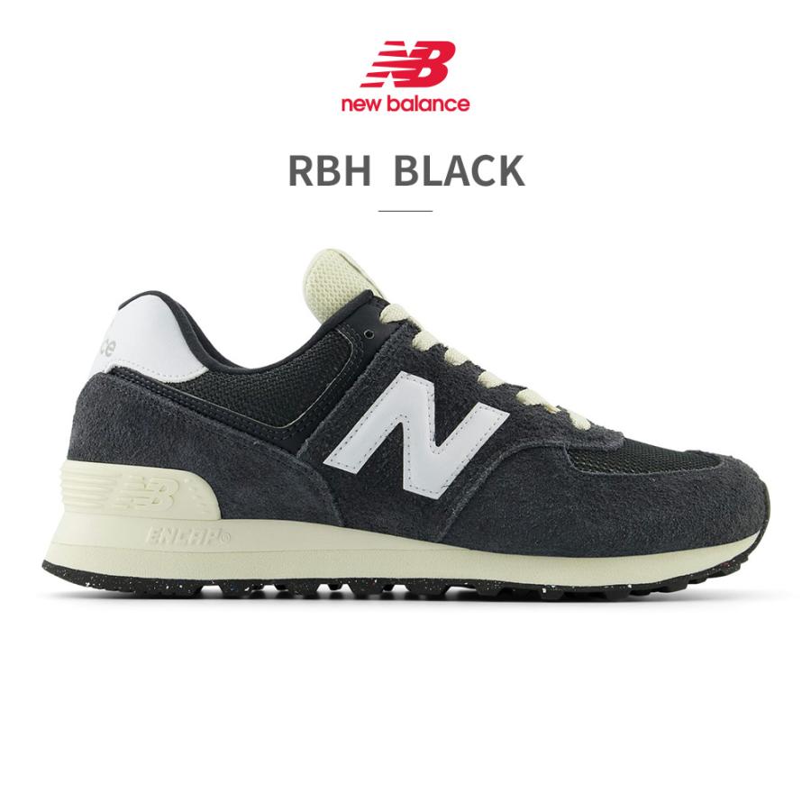 New Balance（ニューバランス） スニーカー メンズ レディース U574