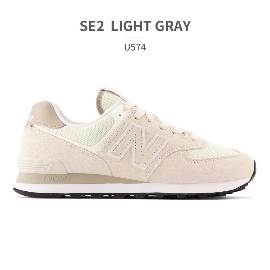 New Balance ニューバランス new balance 574 国内正規品