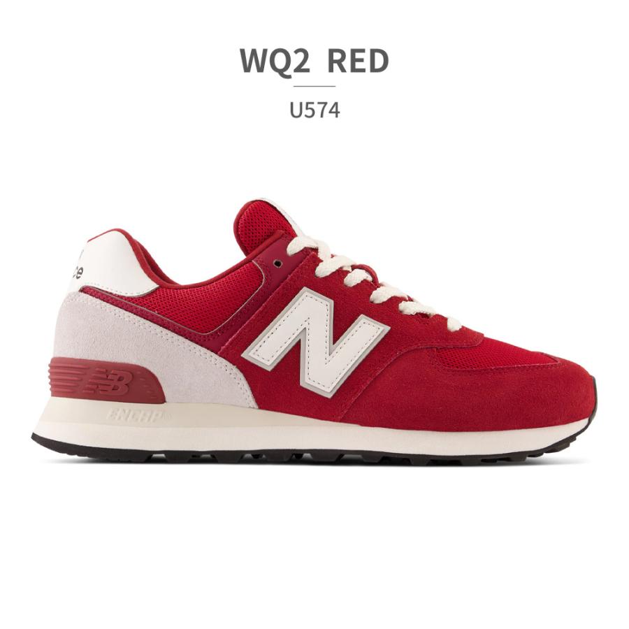 ニューバランス スニーカー メンズ レディース U574 LL2 LV2 MU2 OF2 RG2 RX2 UL2 WO2 WQ2 ZN2 ...