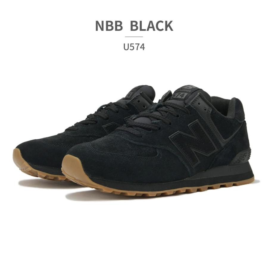 New Balance ニューバランス スニーカー メンズ レディース U574 NBB