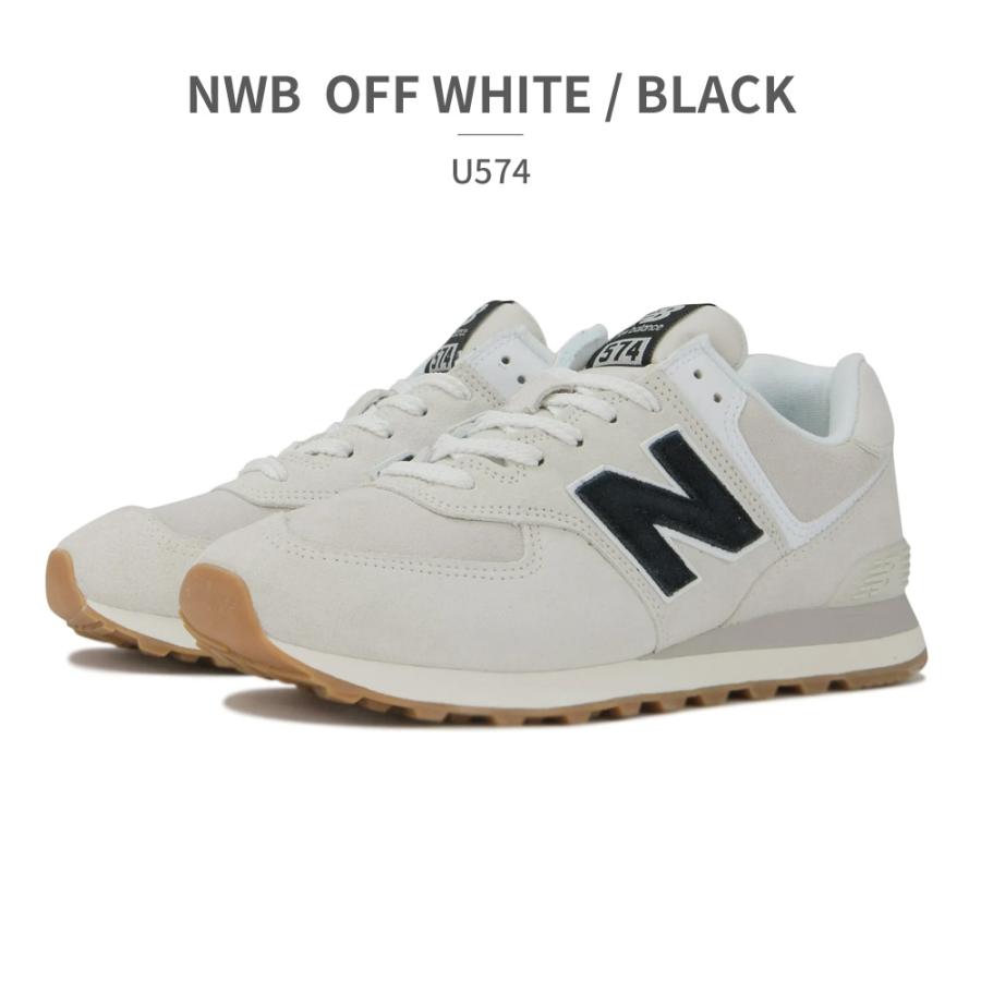 New Balance（ニューバランス） スニーカー メンズ レディース U574