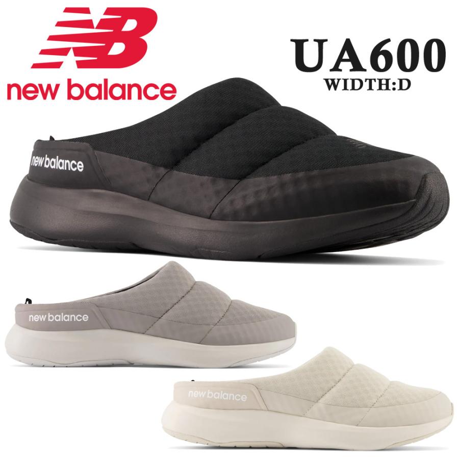 ニューバランス new balance クロッグ サンダル サボ モック UA600 レディース メンズ BK1 GR1 TI1 ワイズD｜try-group