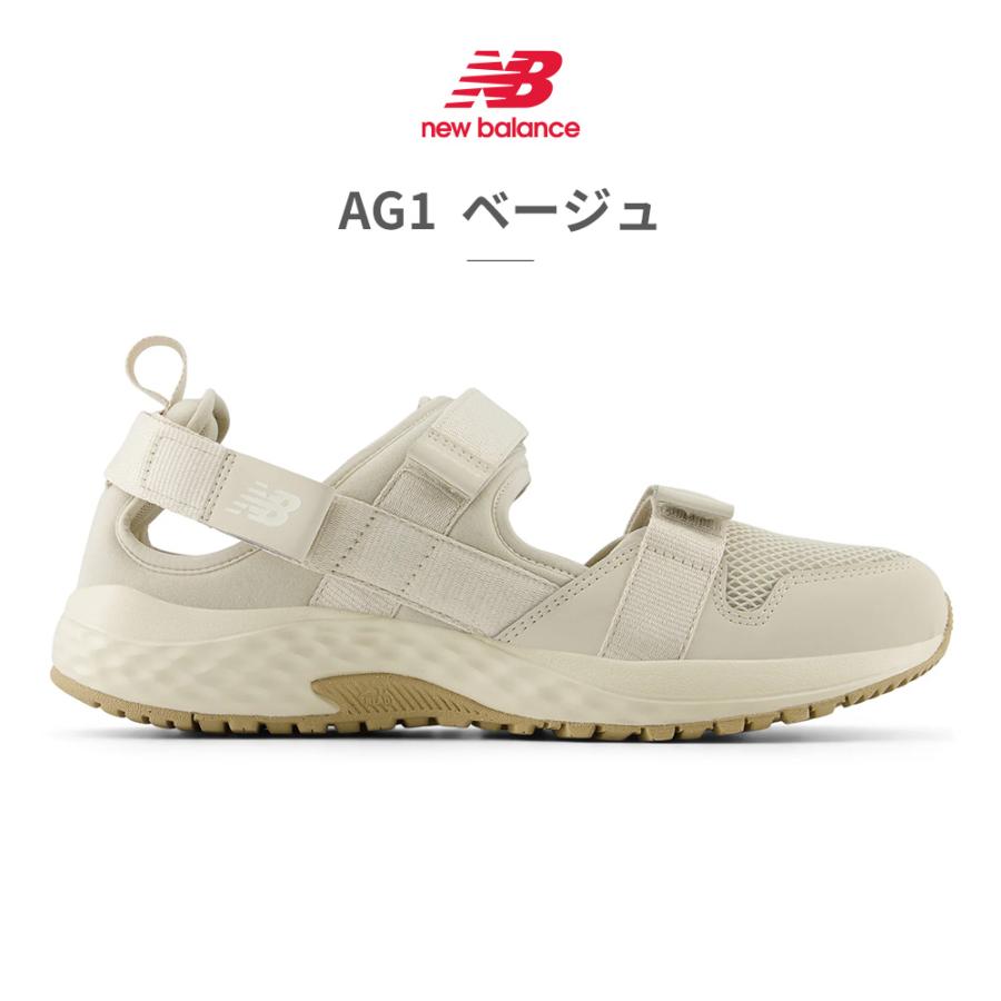 New Balance ニューバランス サンダル メンズ レディース UA710