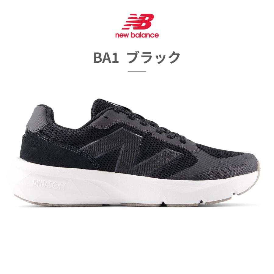 New Balance（ニューバランス） スニーカー メンズ レディース ダイナ