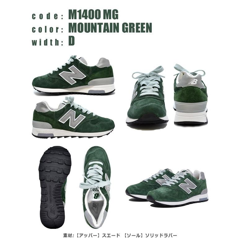 New Balance ニューバランス new balance M1400 MG MOUNTAIN New Balance ニューバランス new balance M1400 MG MOUNTAIN