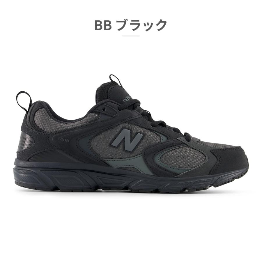 New Balance（ニューバランス） スニーカー レディース U408 ML408 new