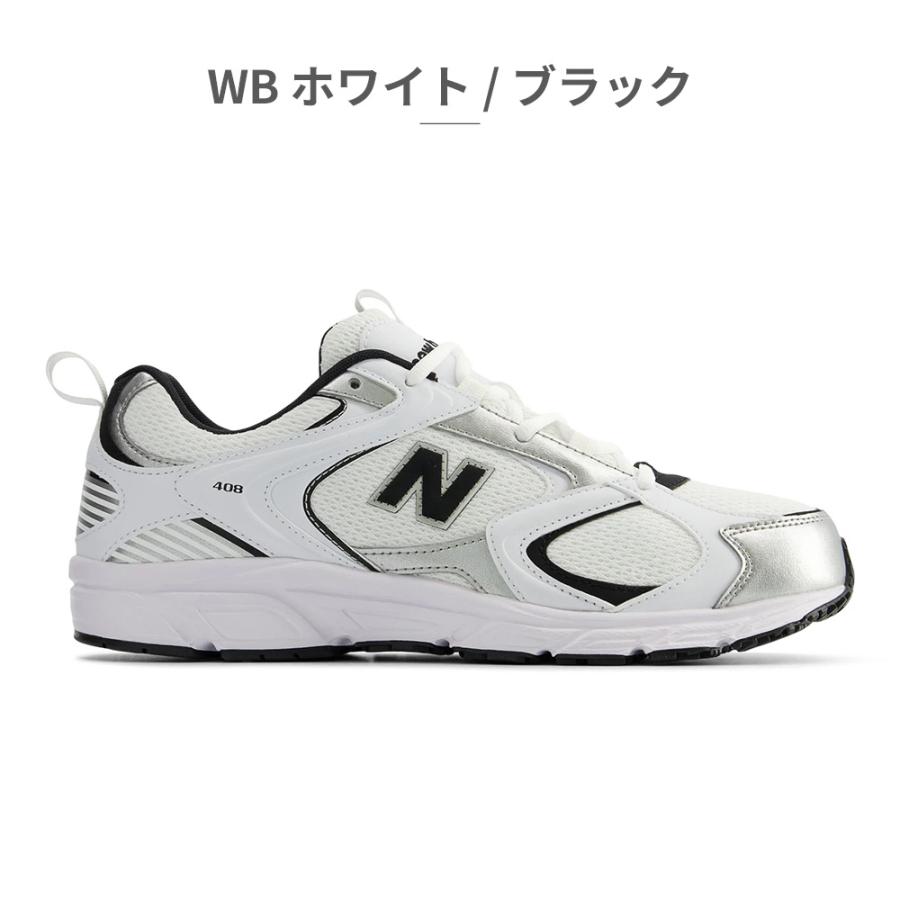 New Balance（ニューバランス） スニーカー レディース U408 new