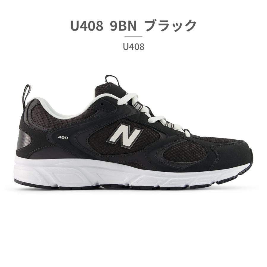 New Balance（ニューバランス） スニーカー レディース U408 new