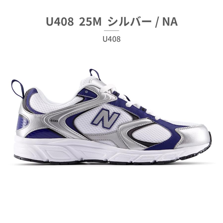 New Balance（ニューバランス） スニーカー レディース U408 new