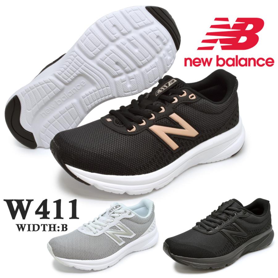 New Balance ニューバランス スニーカー ランニング レディース