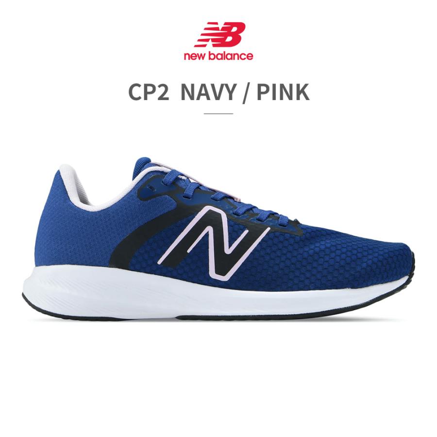 New Balance（ニューバランス）ランニング シューズ 　MBREAHW2 楽天市場】【ランキング受賞】 ニューバランス ランニング