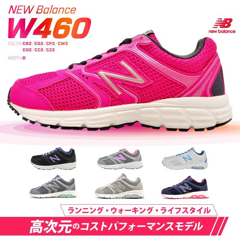 New Balance ニューバランス スニーカー new balance W460 CB2