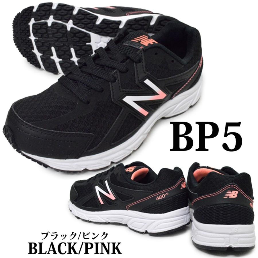 New Balance ニューバランス スニーカー new balance W480 BW5