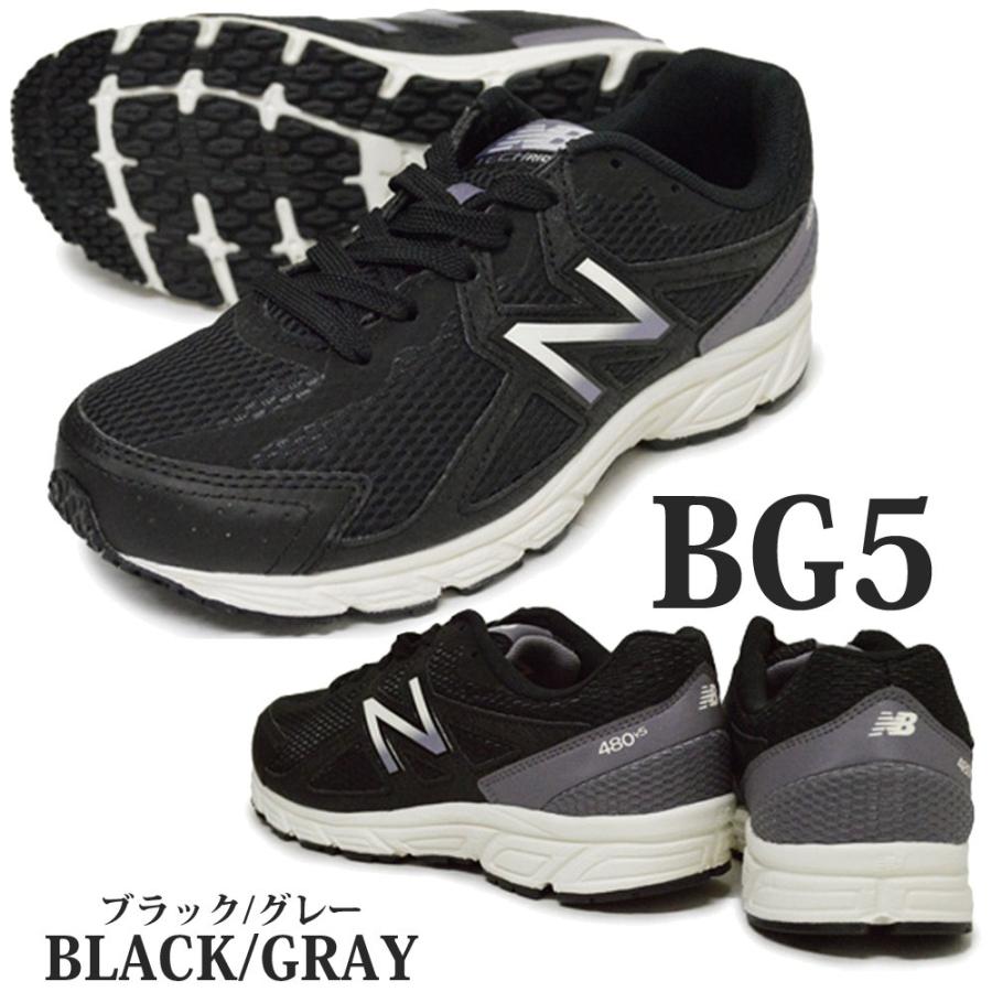 New Balance（ニューバランス） スニーカー new balance W480 BW5 BP5
