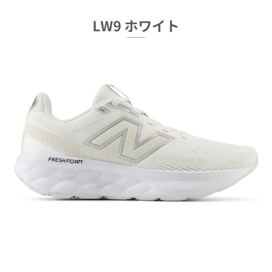 New Balance（ニューバランス） スニーカー レディース W520 FRESH