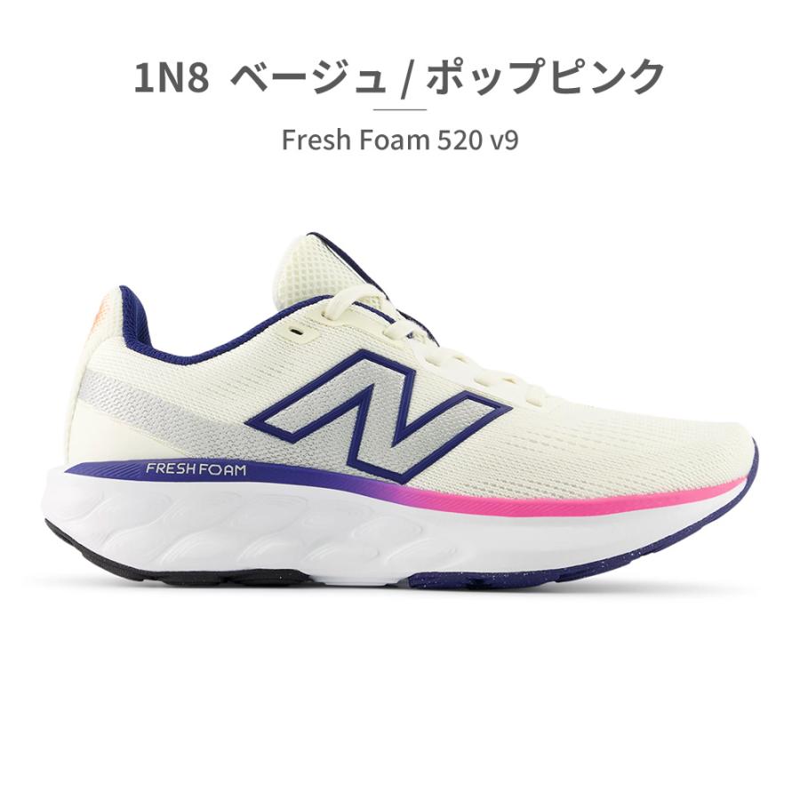 New Balance（ニューバランス） スニーカー レディース W520 FRESH