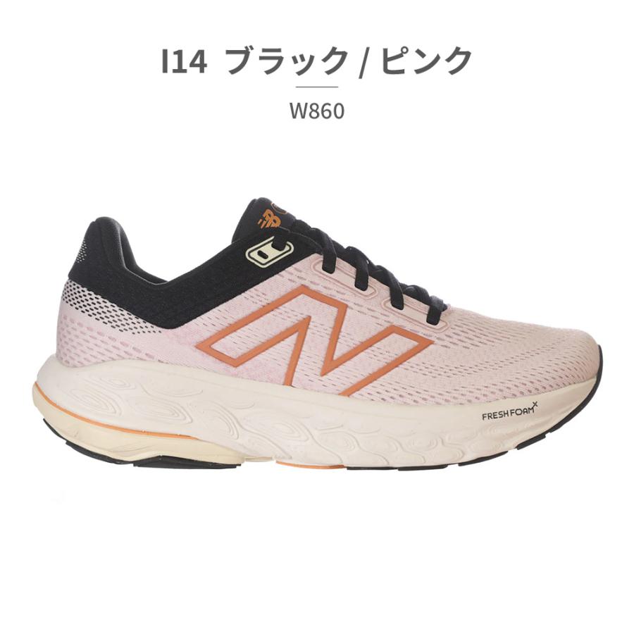 ニューバランス W860 レディース 23cm 新品 未使用 楽天市場】レディース 【NEW BALANCE】 ニューバランス W860Z13