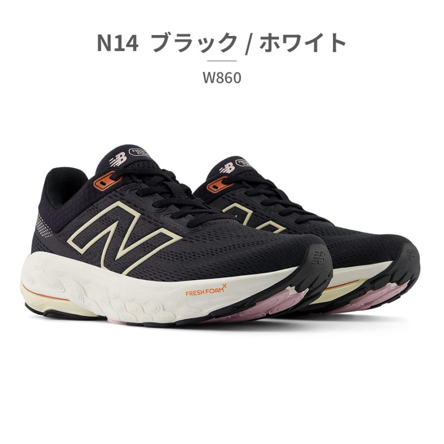 New Balance（ニューバランス） new balance Fresh Foam X スニーカー
