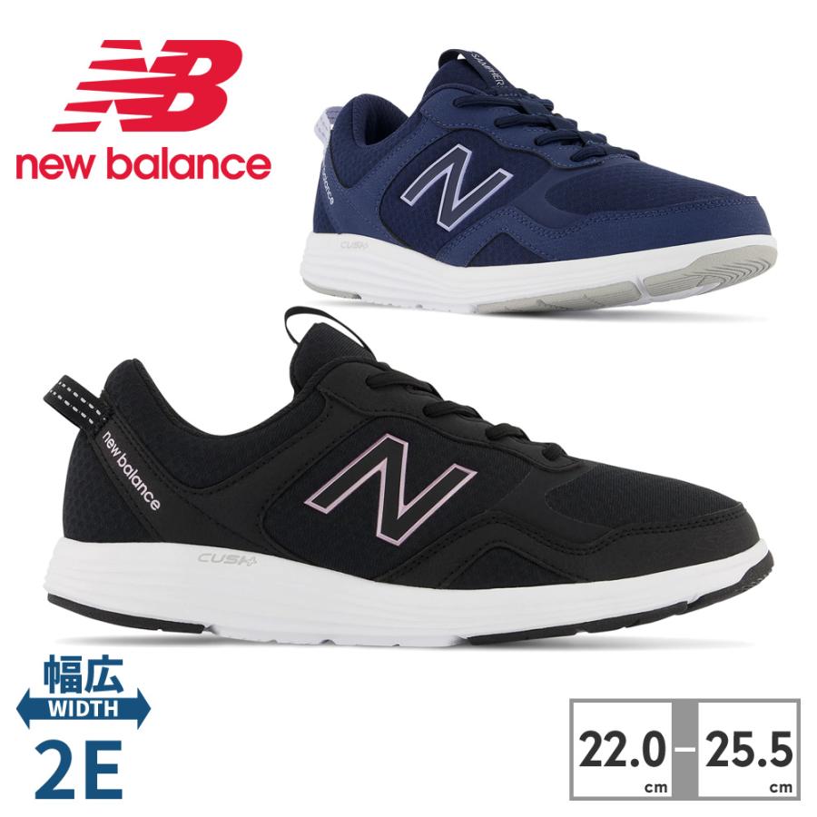 New Balance（ニューバランス） スニーカー レディース WASMP BK1 NV1