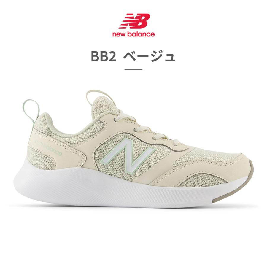 new balance ニューバランス　スニーカー　新品未使用 New Balance（ニューバランス） スニーカー レディース サンファー