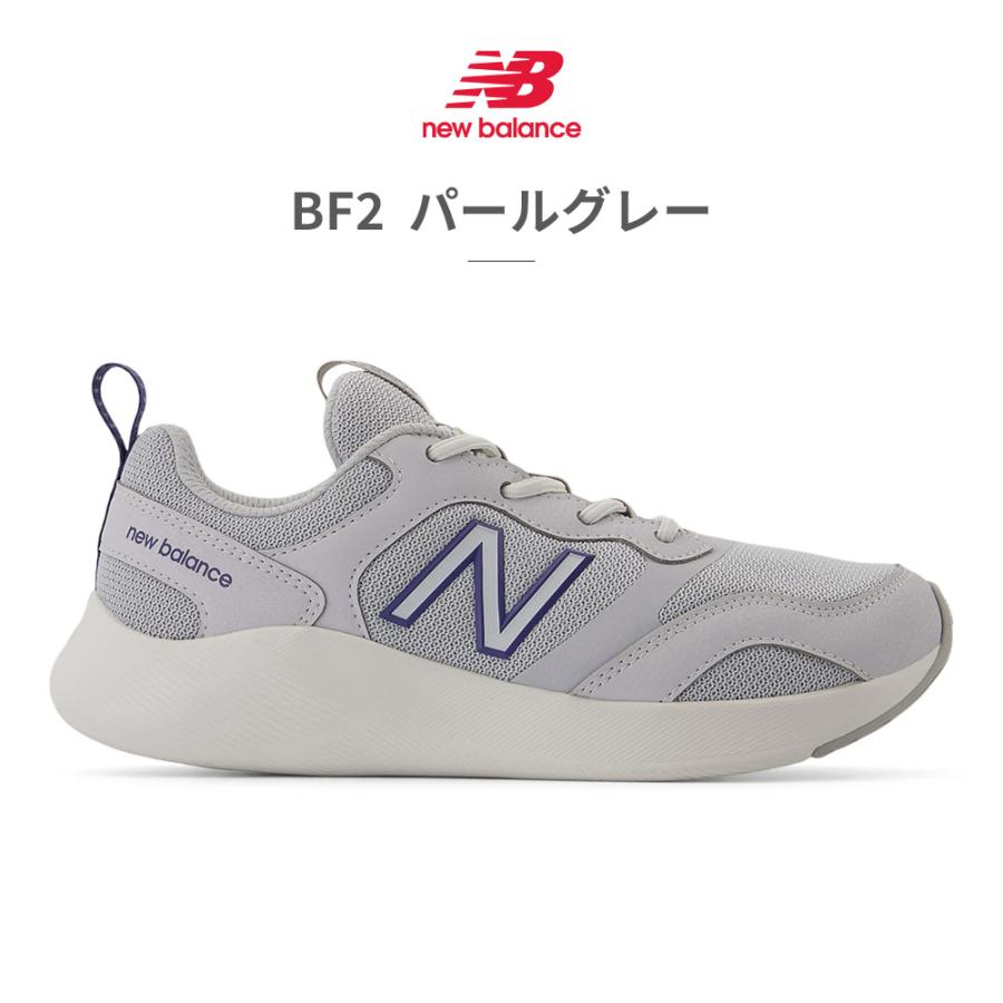 New Balance（ニューバランス） スニーカー レディース サンファー