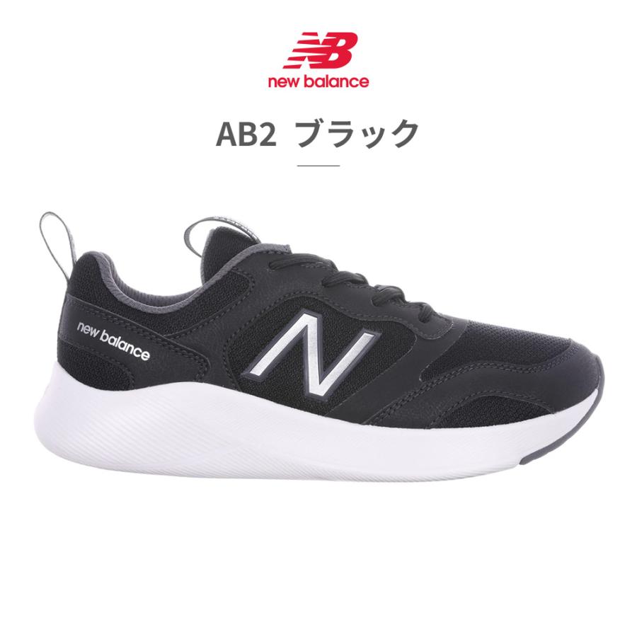 New Balance（ニューバランス） スニーカー レディース サンファー