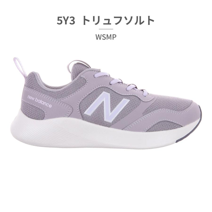 New Balance（ニューバランス） スニーカー レディース サンファー