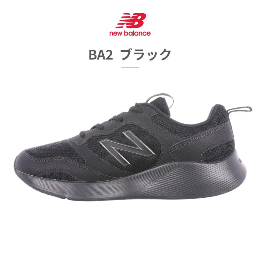 New Balance（ニューバランス） スニーカー レディース サンファー