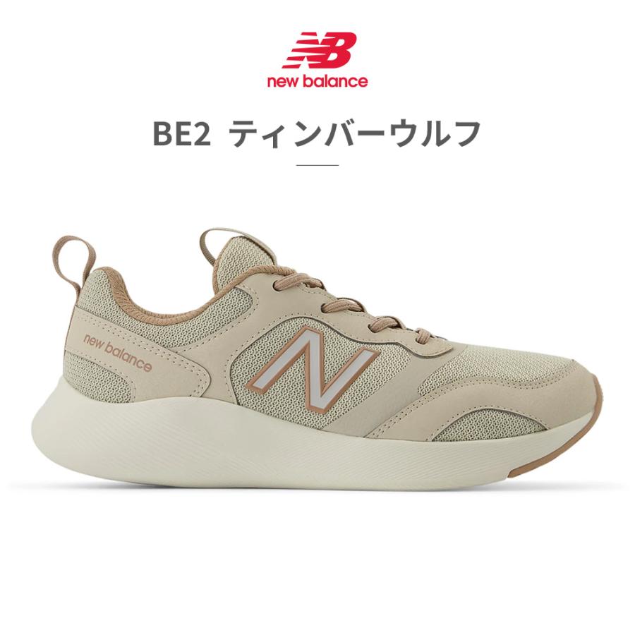 New Balance（ニューバランス） スニーカー レディース サンファー