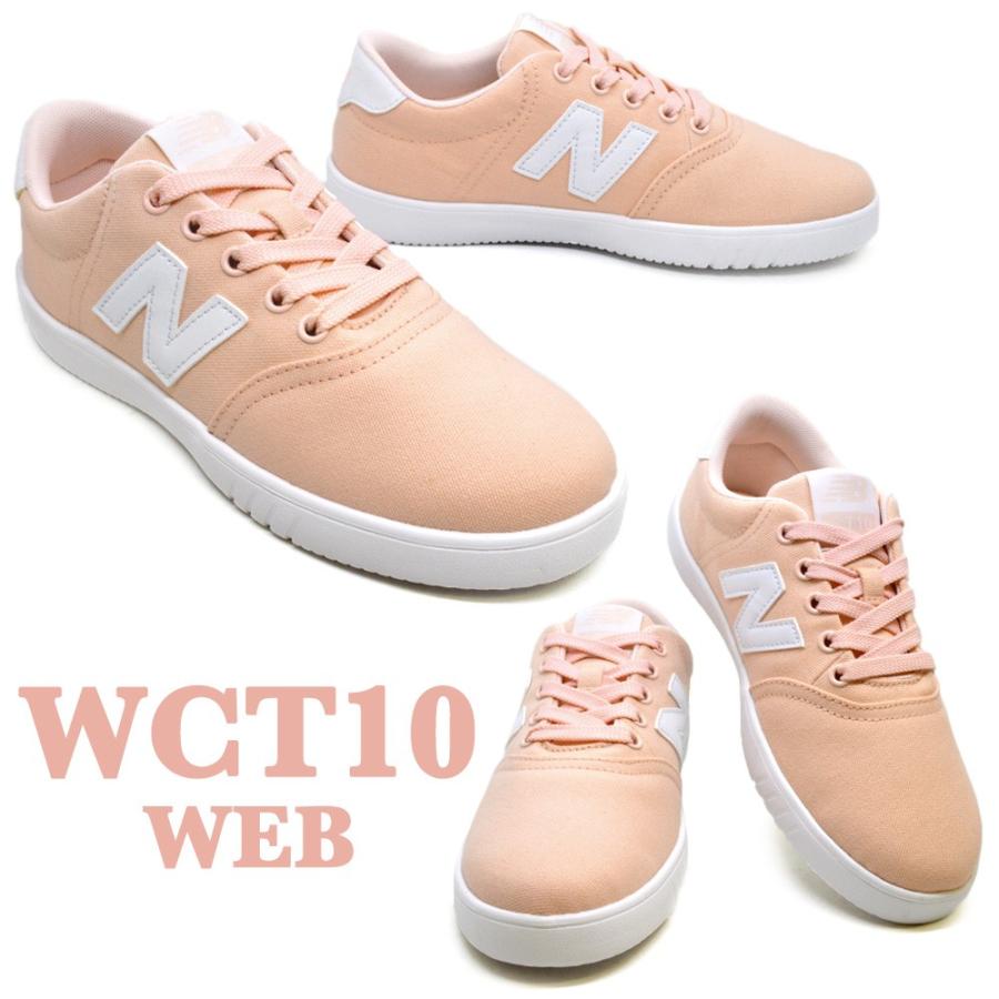 new balance WCT10 WEB