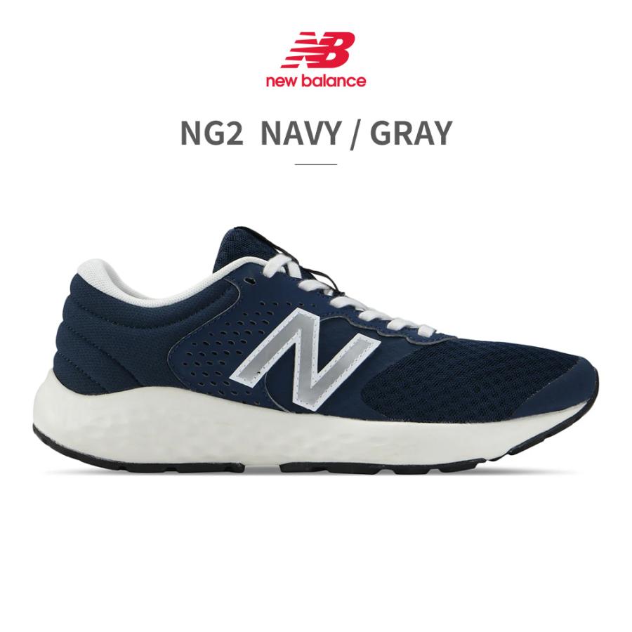 New Balance - 新品未使用ニューバランス NEW BALANCE E420 V2 4E new balance（ニューバランス）E420 V2 通販【ニッセン】