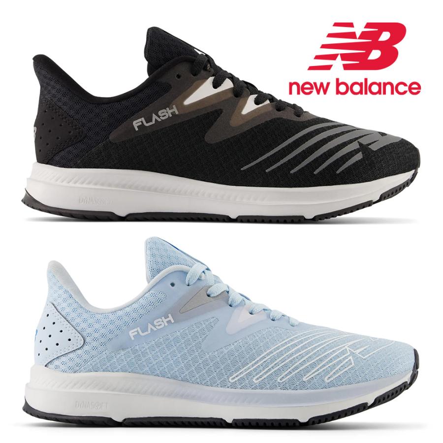 New Balance（ニューバランス） スニーカー レディース ダイナソフト