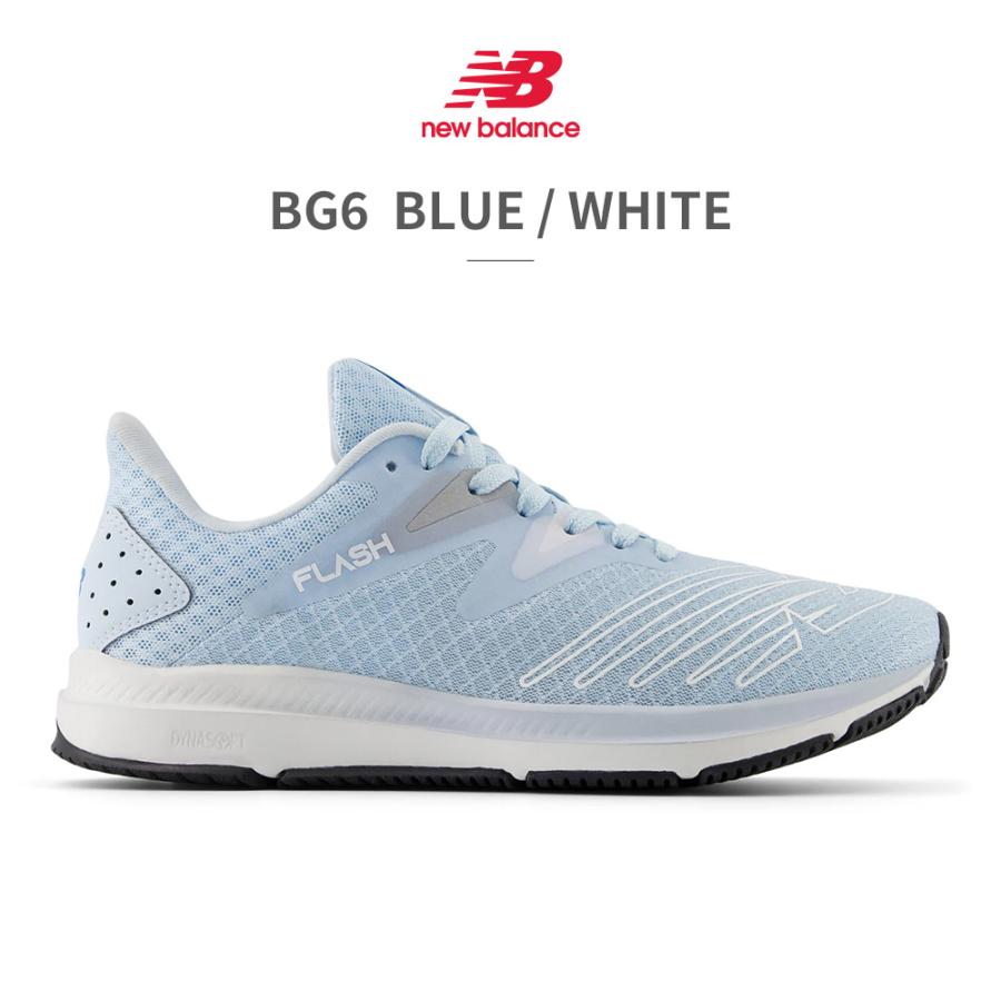 ニューバランス レディース スニーカー New Balance（ニューバランス） スニーカー レディース ダイナソフト