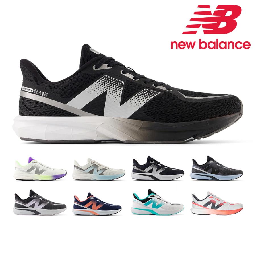 New Balance（ニューバランス） スニーカー レディース ダイナソフト